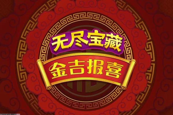 小火龙的进化：从初始到最终形态